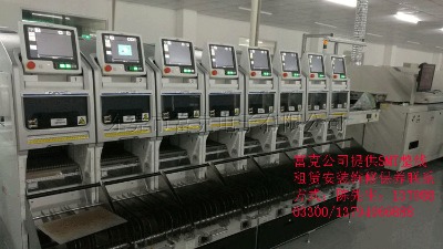 ȫ�Ԅ�smt���a(ch��n)�� fuji nxt �NƬ�Cm3