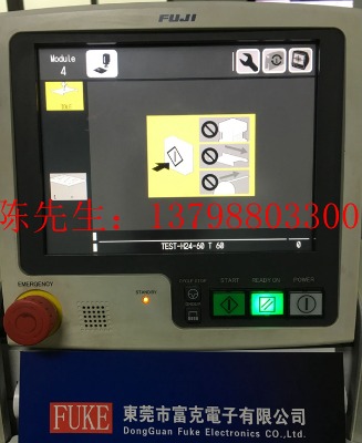 ��ʿnxt aj53200�@ʾ����nxtһ�����������@ʾ��