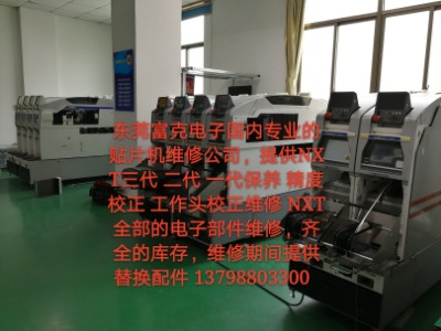 fuji��ʿnxt���������NƬ�Cm3iii/m6iiiģ�M