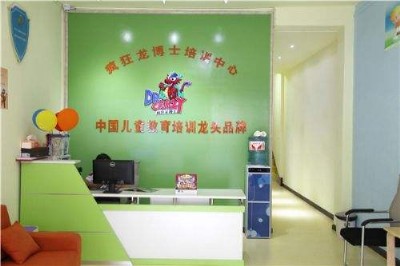 �h���_�ك�Ӣ�Z������ҪͶ�Y������