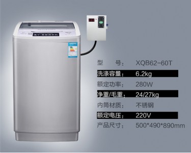 ��Ѿ6.2����Ͷ��ϴ�C