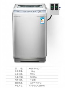 ��Ѿ10����Ͷ��ϴ�C(j��)