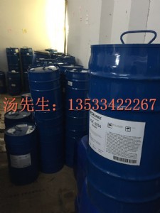 �����g�����ֿˠ�vok660c���tego 660 c��ɢ