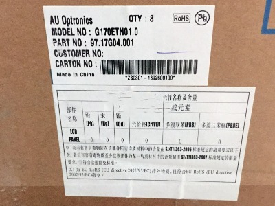 �����F؛g170etn01.0���_17��Һ����