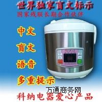 ����΢��Xä���Z����ʩ��