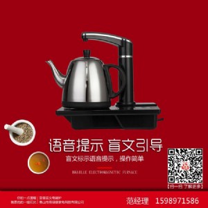 ΢��Xä�������ˮ��