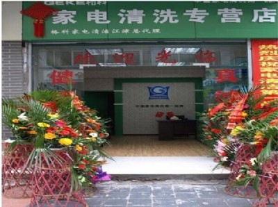 �������I(y��)�����ϴƷ�������������Ƽ����ϴ���˶����X