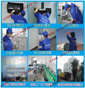 ��Ƽ�������ϴ�Ŀ�\���͟��C��ϴ����