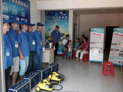 ̫��ܰ��b����������ϴ������ô�ӣ����̫��ܳ������S��