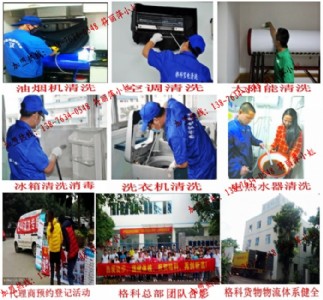 ���{(di��o)�����ϴ����(w��)�����(xi��ng)Ŀ