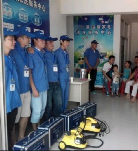 �_һ�Ҹ�Ƽ����ϴ���˵���Ҫʲô�l������Ƽ����ϴ�������O��