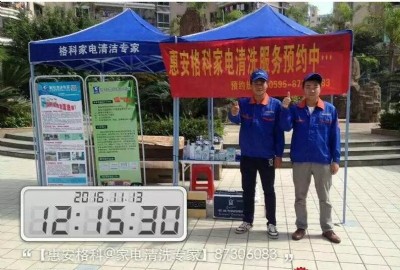 �������ϴ�����ļҺã���ô�����ü����ϴ����(w��)�͑�