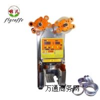 �ȷ� �_���淼ȫ�Ԅӷ�ڙC(j��)ET-95sn