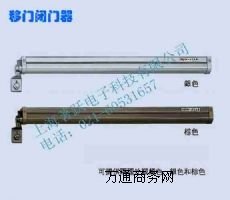 �ձ�ԭ�b�M��NEWSTAR���T�]�T��