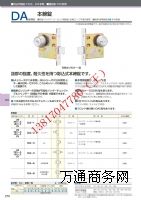 U9DA�ձ�ԭ�b�M(j��n)��MIWA�����i