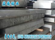 7075�X�Ͻ�,7075�����X��,7075�Ͻ��X��