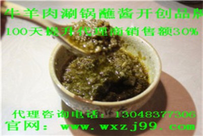 �{ζƷ���������{ζƷ��I�{ζƷ��˾�{ζƷ�S��