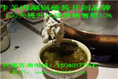 �{�����l�{�ϏS���{�ϴ����{������