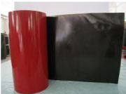 ����PE��ɫ�����p���z ��ճ��ɫ�����z��