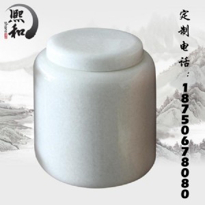 ������Ʒʯ��ǻ҉����� ��ʽ�����󷽃r(ji��)��(sh��)�� �Ɂ�(l��i)�D�ӹ�����