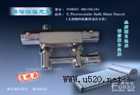 ����(y��ng)̫�(y��ng)�ܺ�����^