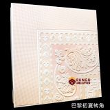 ��������D�Ǽ��ɵ�� ��_�X�۰� �^���컨��