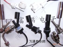 ����ʽ�����_�P ����ʽҺλ�_�P