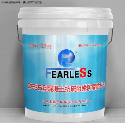 ����������˹�Y���Է�ˮ���g�wϵ