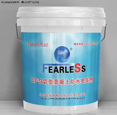 �����������Y(ji��)��(g��u)�Է�ˮ�wϵ