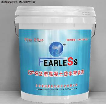 ������˹��������ӄ�����ˮ��