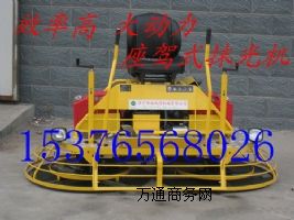 ʥ�Q�����N 24�R�����{Ĩ��C