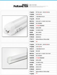 ���w���S�������a��Ҏ��led�҃���������