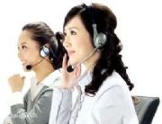 ��ɽ֪�������YԴ��˾��һվʽ��Q�籣ϵ�І��}