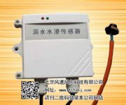 �ڒ���©ˮ������ ׃����   ����