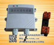 ���w�ڒ�늘Oˮ��©ˮ������ ׃����