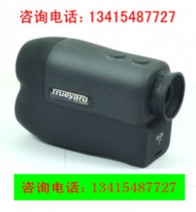 �D�ŵü���y���xYP500