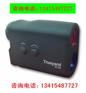 �V�� ���� �|ݸ �D�ŵü���y(c��)���xsp1500