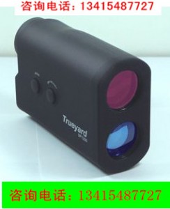 �D�ŵ����h�R�y���xSP2000