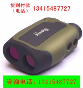 �W�������h�R�y���x 800AH