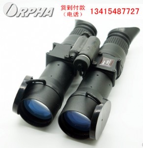 ORPHA�W�����t��ҹҕ�xS450