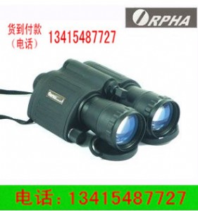 �W����ORPHA Tracker560����ۙ��560��