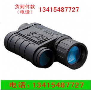 ��ʿ���pͲ���aҹҕ�x 260501 4X50