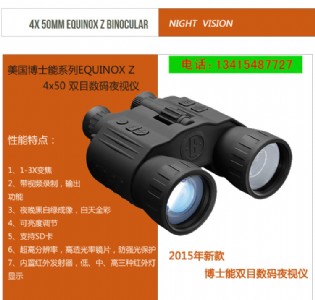 ��ɽ��ʿ�ܼt�┵(sh��)�aҹҕ�x��(sh��)�w���u(m��i)��