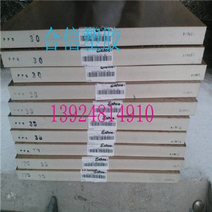 pps��   ��ȼpps��  ���wpps���