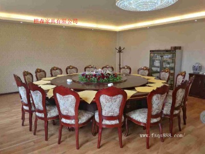 �Ƶ�����ʽ��A�� ��ľ늄��D(zhu��n)�P���� ����ʯ늄Ӳ���