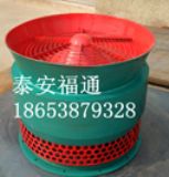 ��m�������m���ڵV��FBDͨ�L(f��ng)�C(�D)