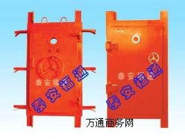 �V���y���ҷ����T  �o�����U��ȫ�T