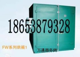 ̩����ͨ늺������ؿ졢����٣������N��ů����