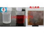 �V�ó�������_����(�D)