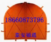 �V��б�������Tб�������T�r��-��ͨ��(�D)